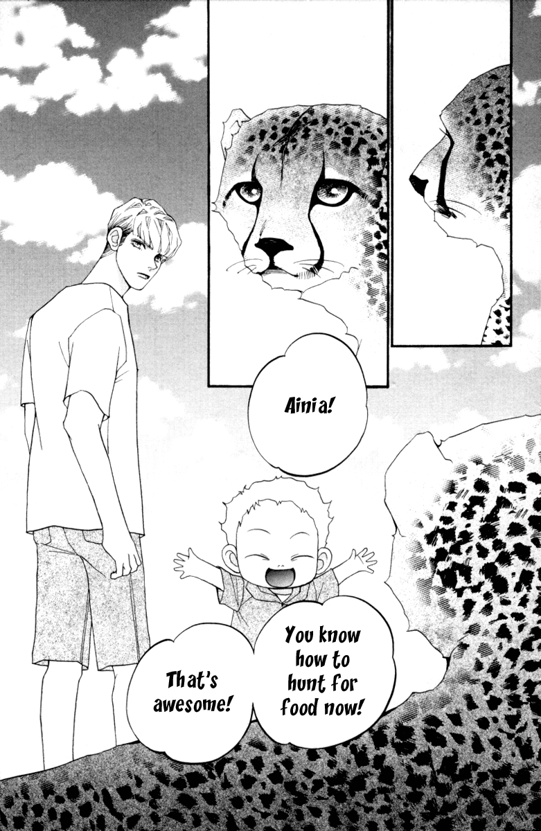 Wo He Wo De Ai Ni Ya Chapter 6.2 page 40 - Chapter 6 v2 : Volume 2, Part 2 [End]