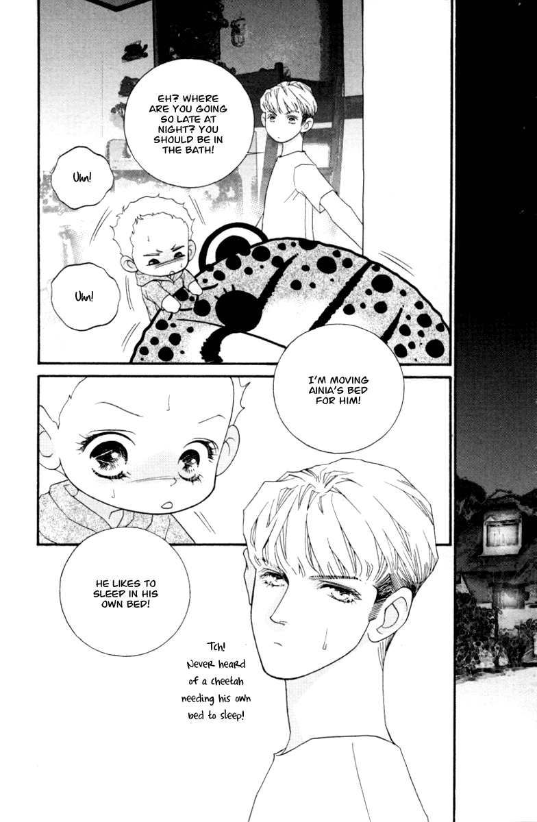 Wo He Wo De Ai Ni Ya Chapter 6.2 page 44 - Chapter 6 v2 : Volume 2, Part 2 [End]