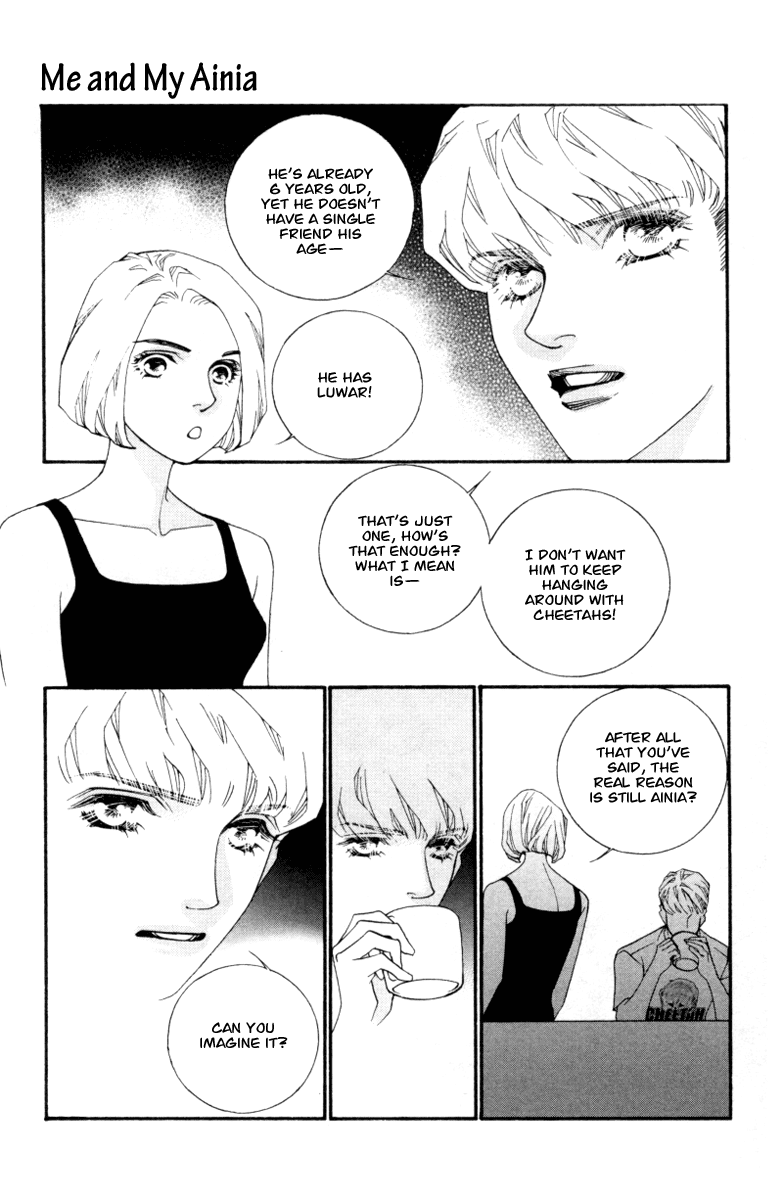 Wo He Wo De Ai Ni Ya Chapter 6.2 page 48 - Chapter 6 v2 : Volume 2, Part 2 [End]