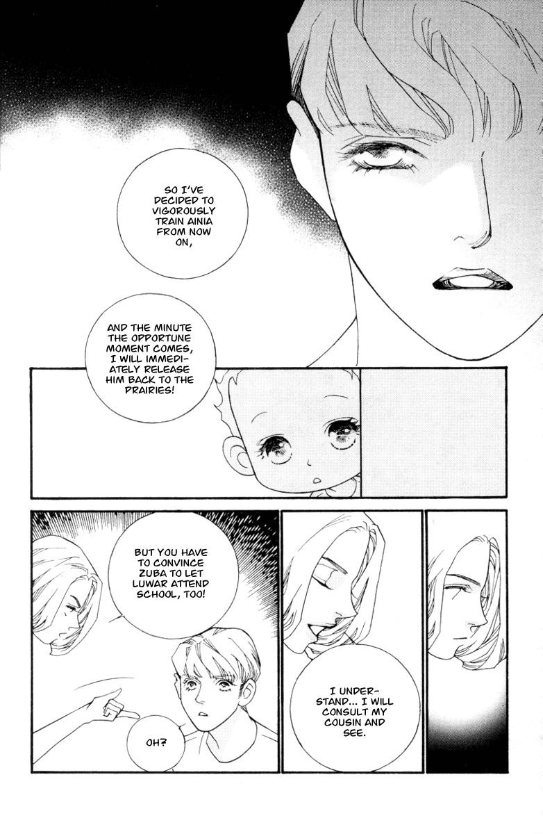 Wo He Wo De Ai Ni Ya Chapter 6.2 page 50 - Chapter 6 v2 : Volume 2, Part 2 [End]