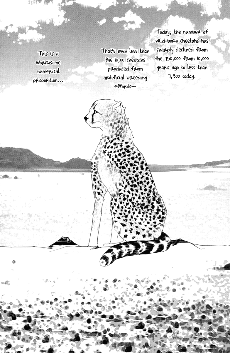 Wo He Wo De Ai Ni Ya Chapter 6.2 page 53 - Chapter 6 v2 : Volume 2, Part 2 [End]