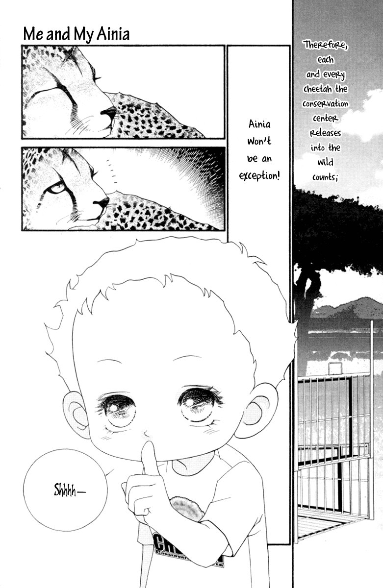 Wo He Wo De Ai Ni Ya Chapter 6.2 page 54 - Chapter 6 v2 : Volume 2, Part 2 [End]