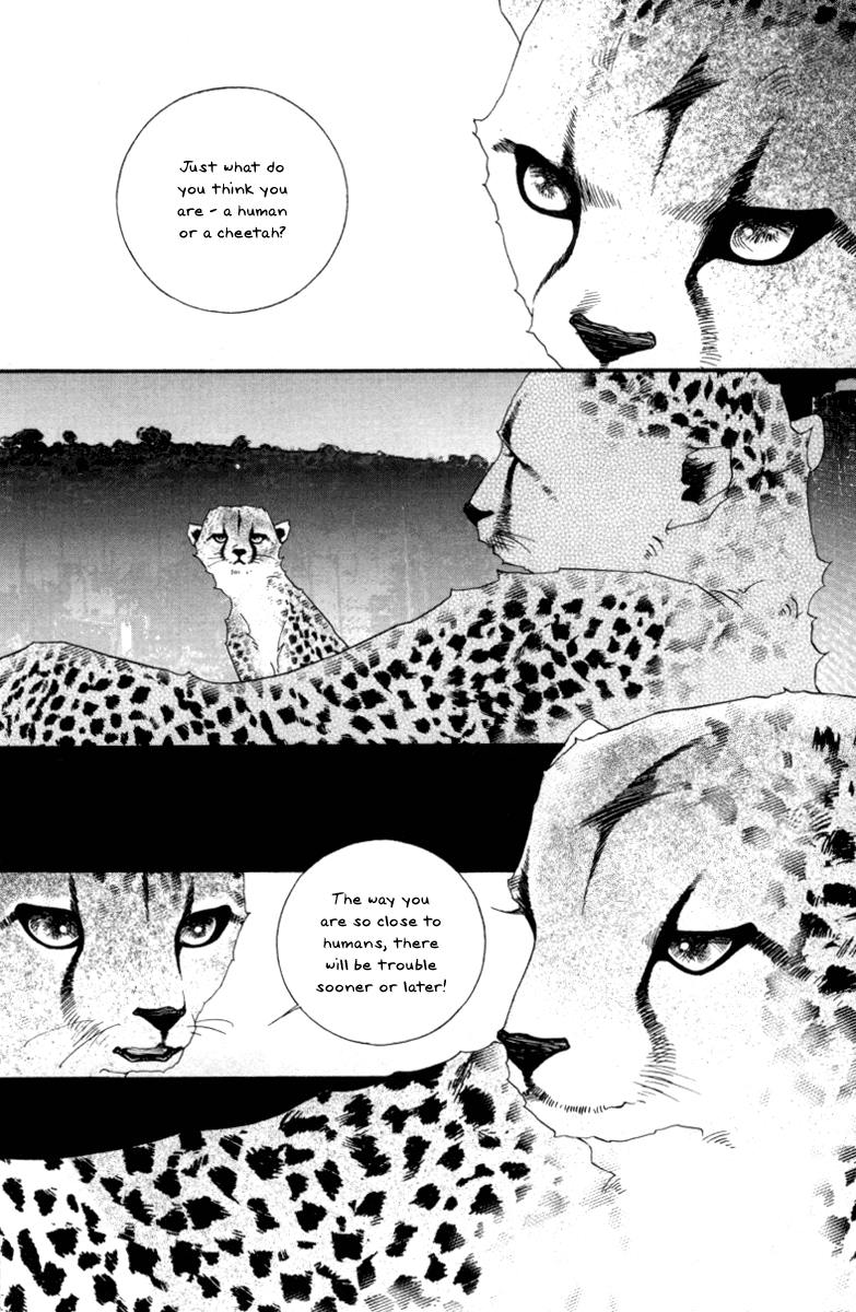Wo He Wo De Ai Ni Ya Chapter 6.2 page 6 - Chapter 6 v2 : Volume 2, Part 2 [End]