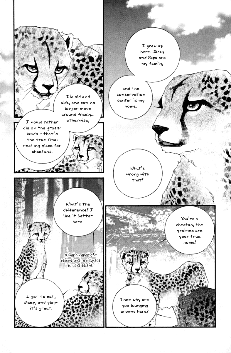 Wo He Wo De Ai Ni Ya Chapter 6.2 page 7 - Chapter 6 v2 : Volume 2, Part 2 [End]