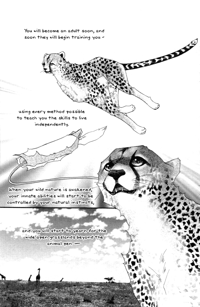 Wo He Wo De Ai Ni Ya Chapter 6.2 page 8 - Chapter 6 v2 : Volume 2, Part 2 [End]