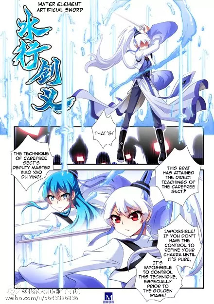 Wo Jia Dashi Xiong Naozi You Keng Chapter 103.107 page 10 - Chapter 103 - 107