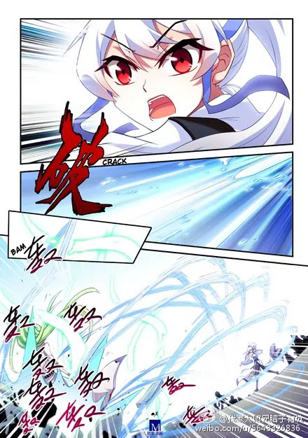 Wo Jia Dashi Xiong Naozi You Keng Chapter 103.107 page 11 - Chapter 103 - 107