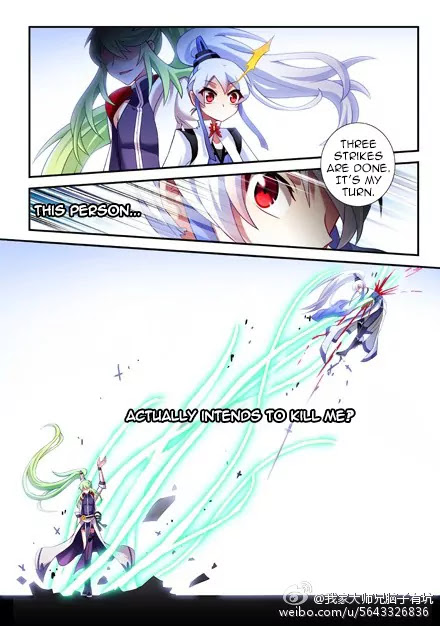 Wo Jia Dashi Xiong Naozi You Keng Chapter 103.107 page 13 - Chapter 103 - 107