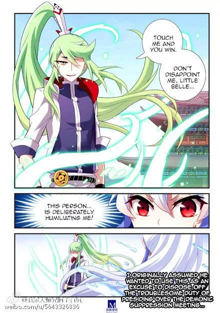 Wo Jia Dashi Xiong Naozi You Keng Chapter 103.107 page 8 - Chapter 103 - 107