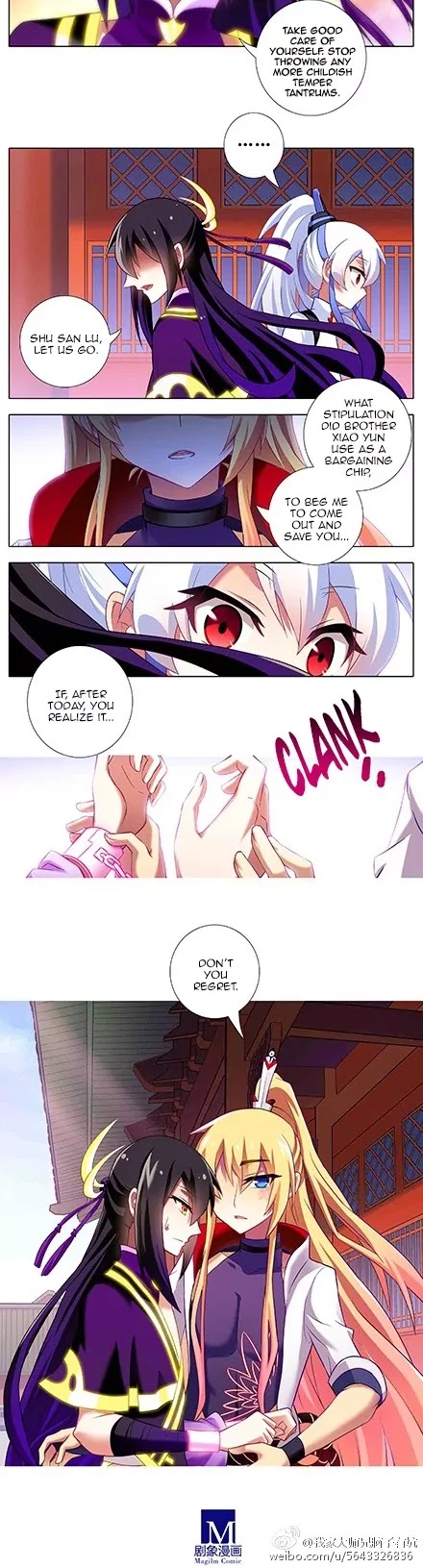 Wo Jia Dashi Xiong Naozi You Keng Chapter 108.110 page 9 - Chapter 108 - 110
