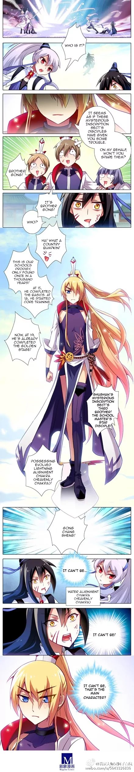 Wo Jia Dashi Xiong Naozi You Keng Chapter 11.20 page 16 - Chapter 11 - 20