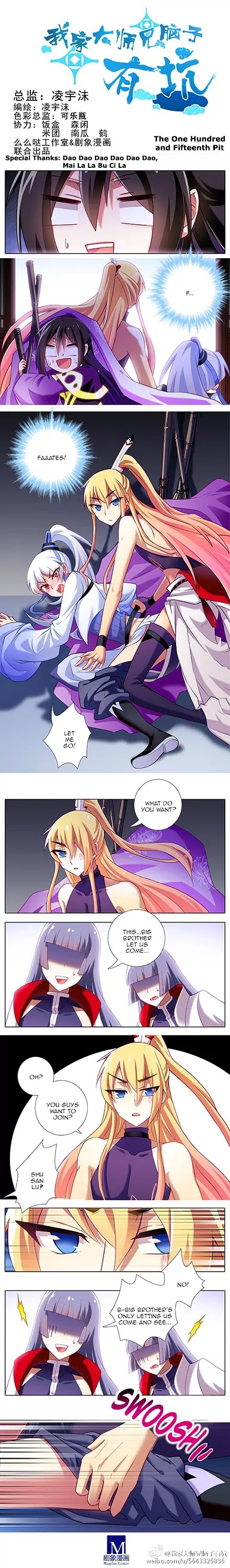 Wo Jia Dashi Xiong Naozi You Keng Chapter 111.116 page 11 - Chapter 111 - 116