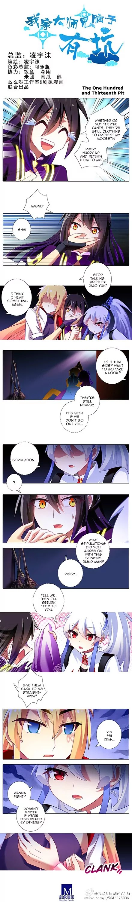 Wo Jia Dashi Xiong Naozi You Keng Chapter 111.116 page 5 - Chapter 111 - 116