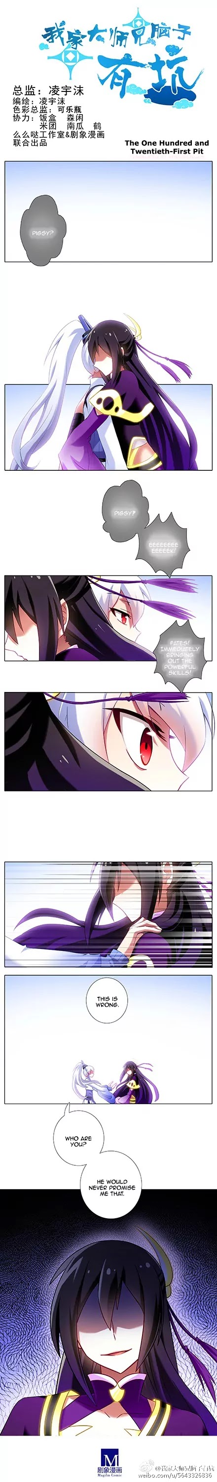 Wo Jia Dashi Xiong Naozi You Keng Chapter 121.129 page 1 - Chapter 121 - 129