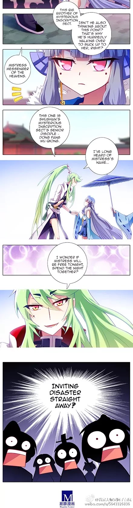 Wo Jia Dashi Xiong Naozi You Keng Chapter 121.129 page 19 - Chapter 121 - 129