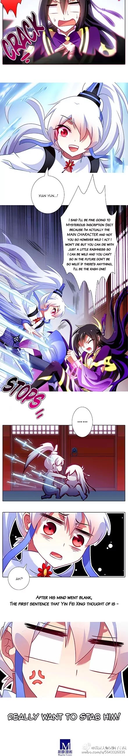 Wo Jia Dashi Xiong Naozi You Keng Chapter 121.129 page 3 - Chapter 121 - 129