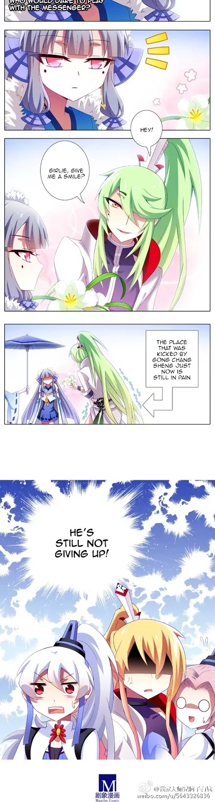 Wo Jia Dashi Xiong Naozi You Keng Chapter 130.136 page 15 - Chapter 130-136