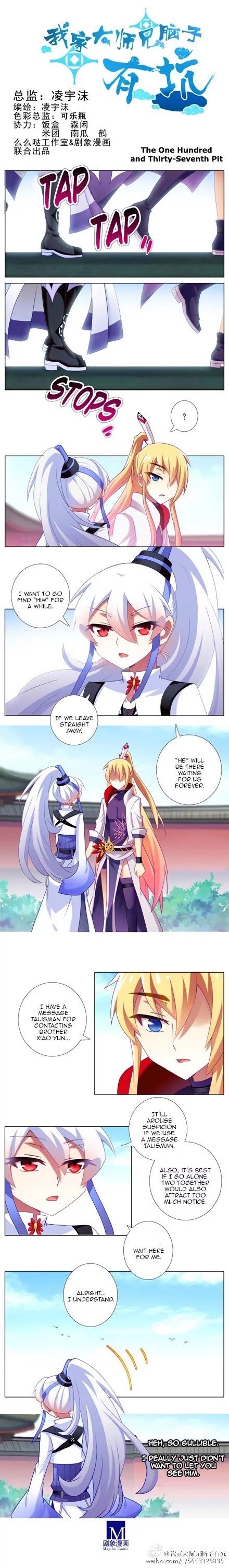 Wo Jia Dashi Xiong Naozi You Keng Chapter 137.142 page 1 - Chapter 137-142