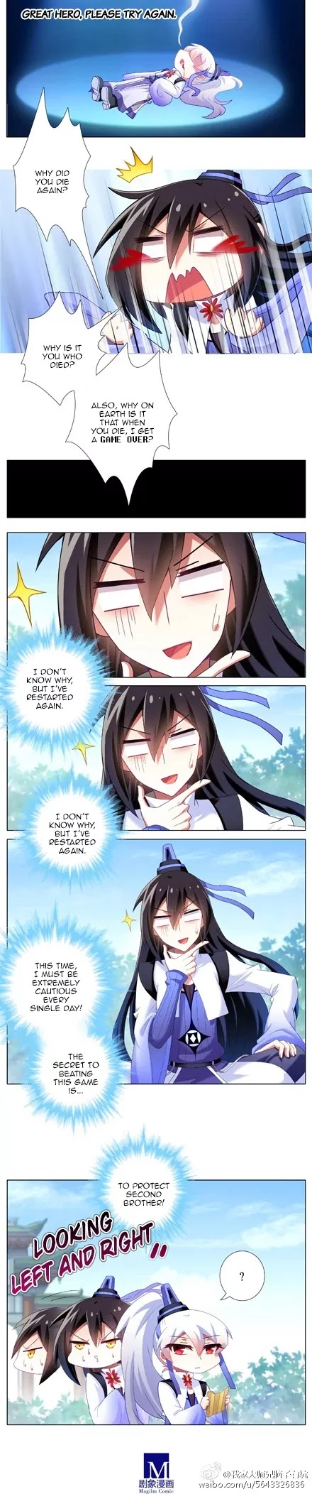 Wo Jia Dashi Xiong Naozi You Keng Chapter 144.1 page 4 - Chapter 144.1