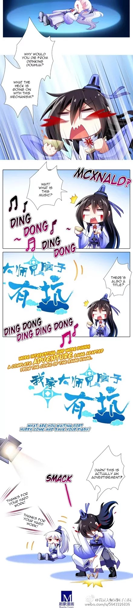 Wo Jia Dashi Xiong Naozi You Keng Chapter 144.1 page 6 - Chapter 144.1