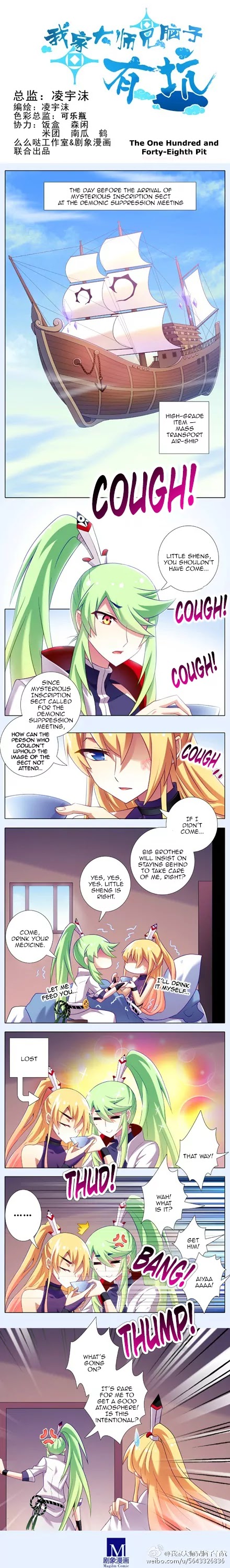 Wo Jia Dashi Xiong Naozi You Keng Chapter 145.150 page 11 - Chapter 145-150