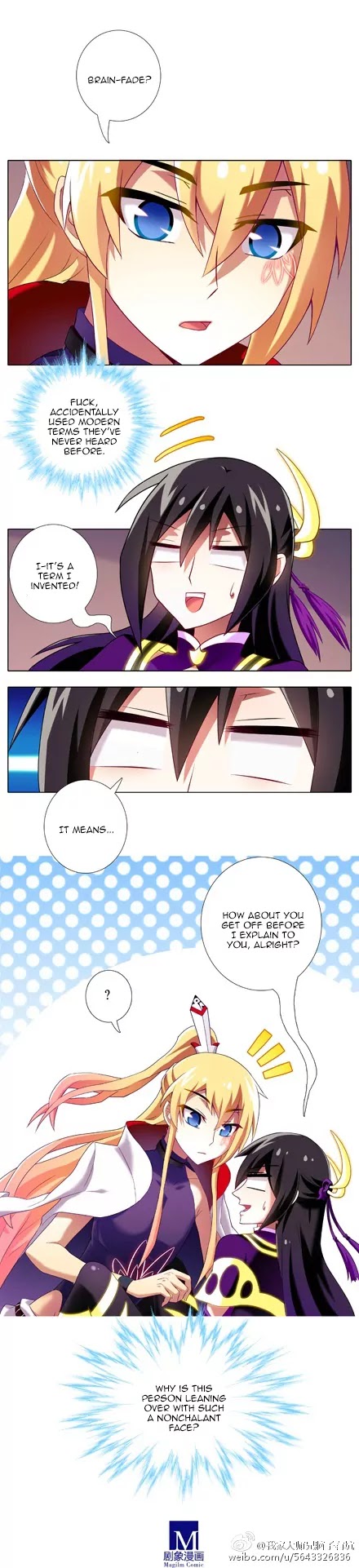 Wo Jia Dashi Xiong Naozi You Keng Chapter 145.150 page 16 - Chapter 145-150