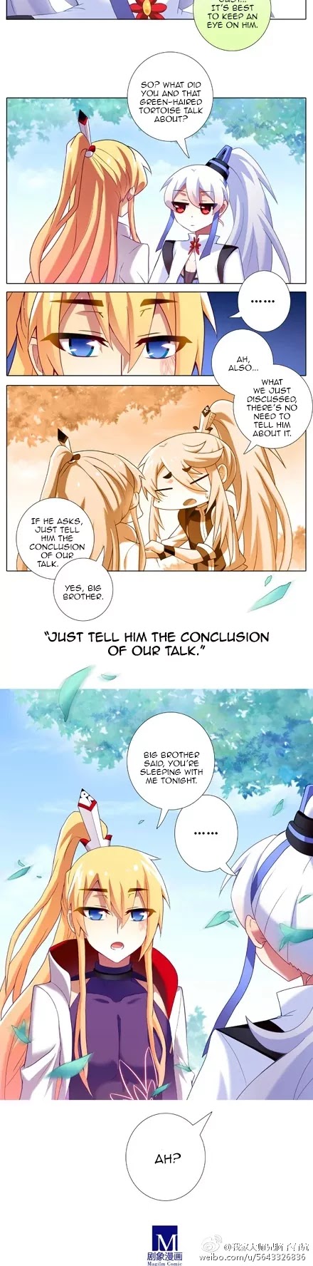 Wo Jia Dashi Xiong Naozi You Keng Chapter 145.150 page 4 - Chapter 145-150