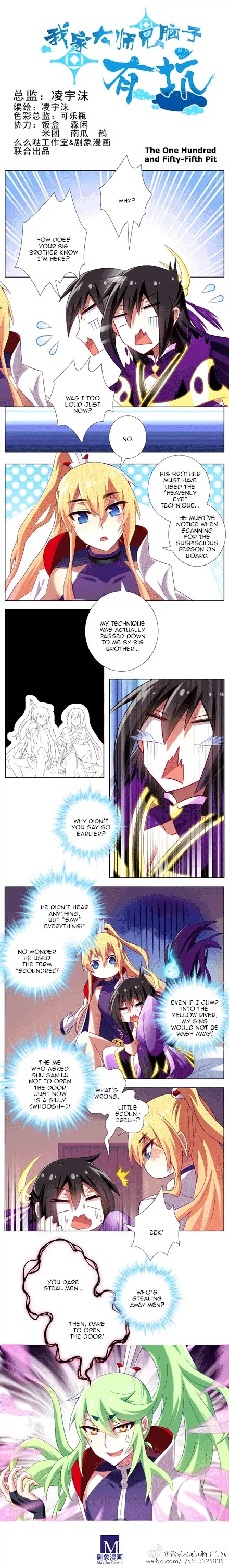Wo Jia Dashi Xiong Naozi You Keng Chapter 151.158 page 11 - Chapter 151-158