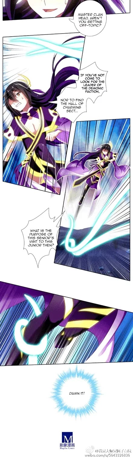 Wo Jia Dashi Xiong Naozi You Keng Chapter 151.158 page 23 - Chapter 151-158