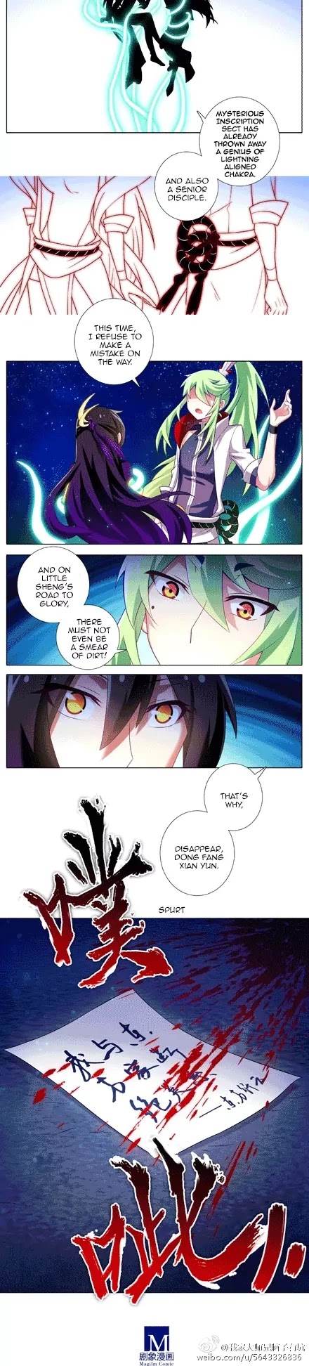 Wo Jia Dashi Xiong Naozi You Keng Chapter 151.158 page 27 - Chapter 151-158