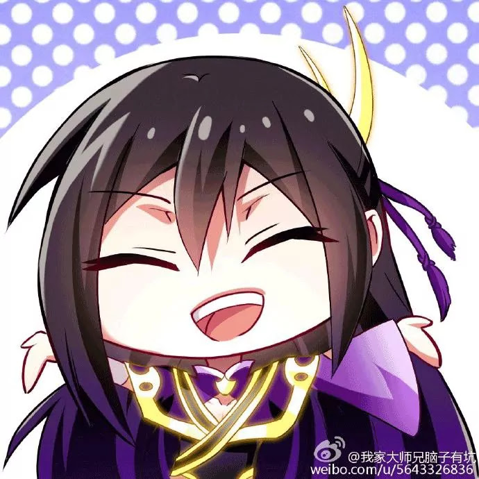 Wo Jia Dashi Xiong Naozi You Keng Chapter 159.161-5 page 12 - Chapter 159-161.5