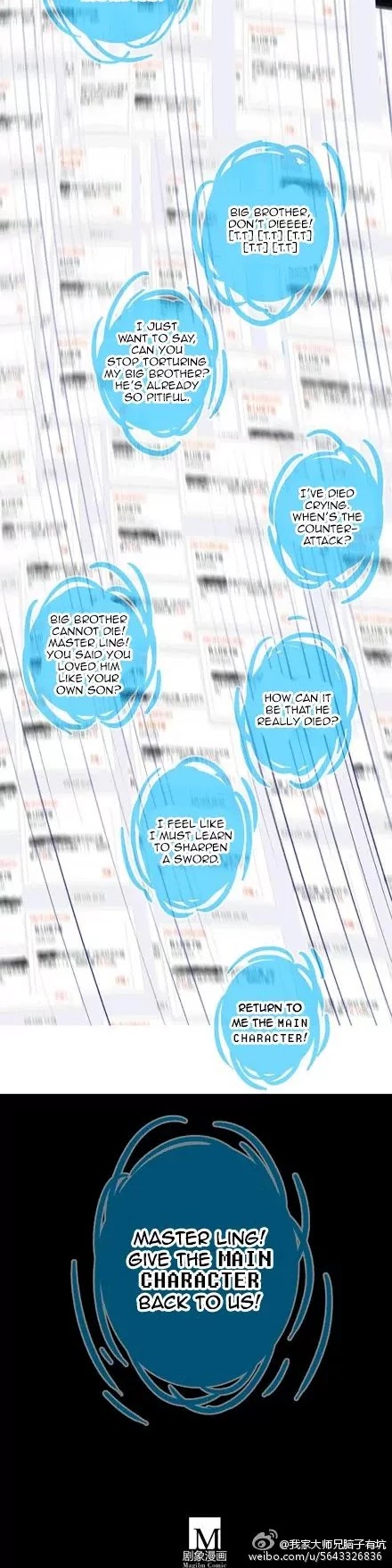 Wo Jia Dashi Xiong Naozi You Keng Chapter 165.169 page 15 - Chapter 165-169