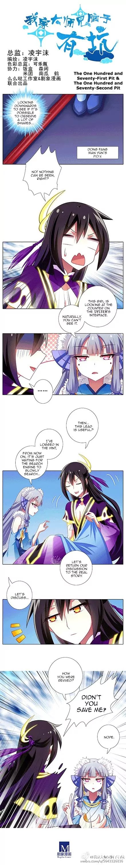 Wo Jia Dashi Xiong Naozi You Keng Chapter 170.173 page 7 - Chapter 170-173