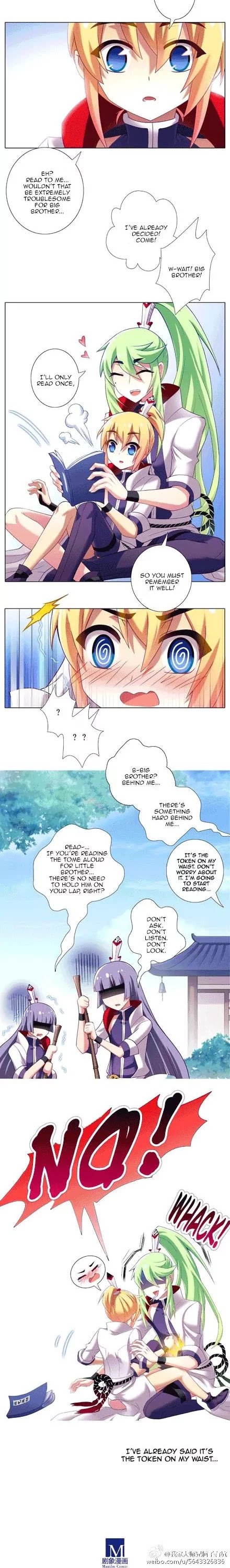 Wo Jia Dashi Xiong Naozi You Keng Chapter 173.2 page 2 - Chapter 173.2
