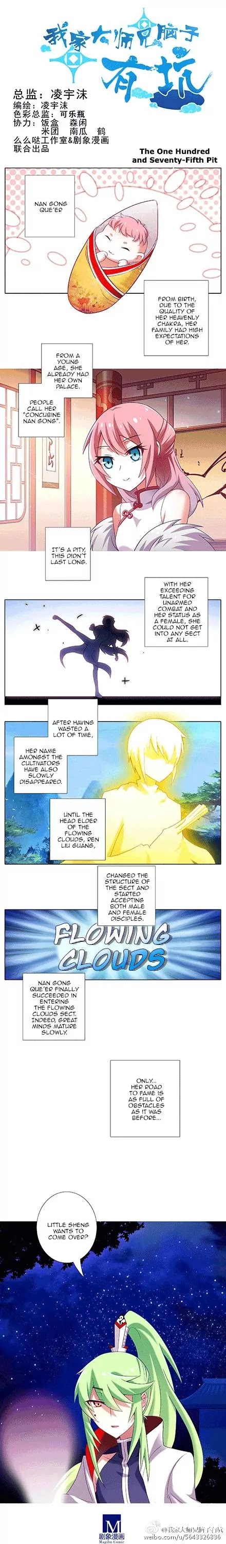Wo Jia Dashi Xiong Naozi You Keng Chapter 175.176 page 1 - Chapter 175-176