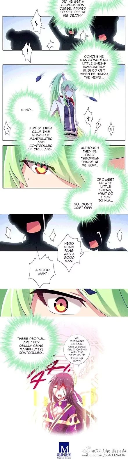 Wo Jia Dashi Xiong Naozi You Keng Chapter 175.176 page 4 - Chapter 175-176