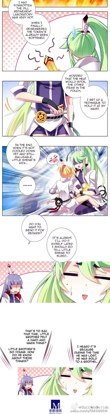 Wo Jia Dashi Xiong Naozi You Keng Chapter 176.5 page 2 - Chapter 176.5