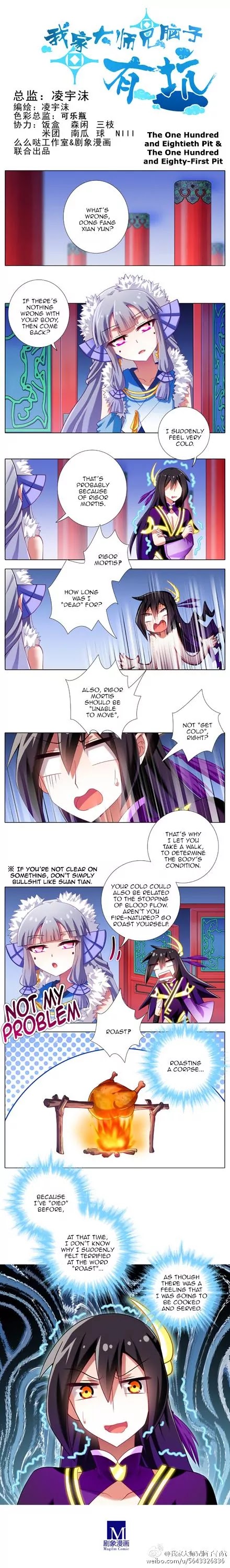 Wo Jia Dashi Xiong Naozi You Keng Chapter 178.181 page 11 - Chapter 178-181