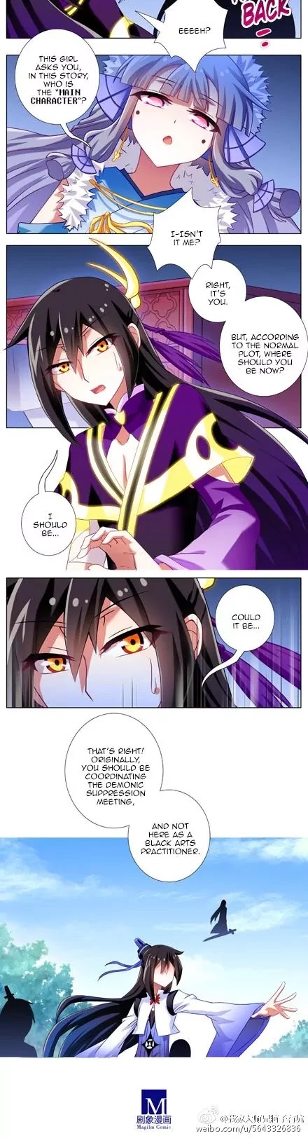 Wo Jia Dashi Xiong Naozi You Keng Chapter 178.181 page 13 - Chapter 178-181