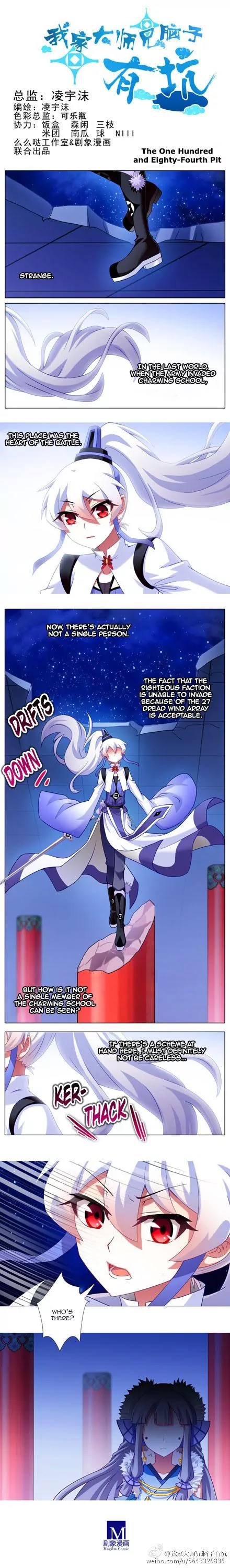 Wo Jia Dashi Xiong Naozi You Keng Chapter 184.188 page 1 - Chapter 184 - 188