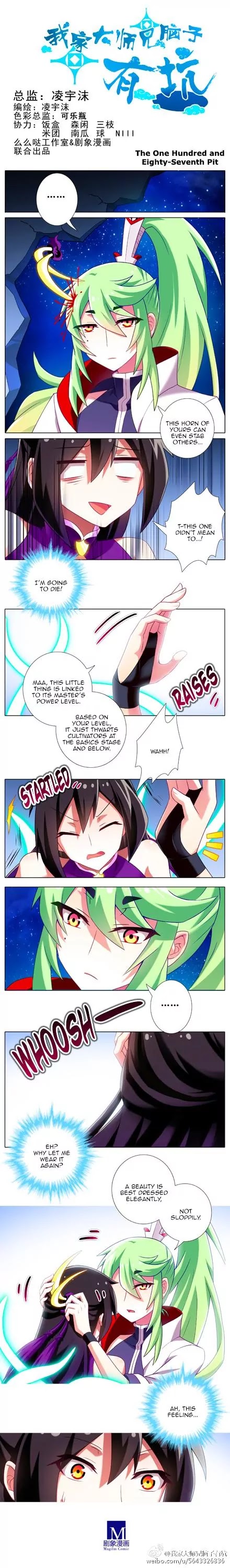 Wo Jia Dashi Xiong Naozi You Keng Chapter 184.188 page 16 - Chapter 184 - 188