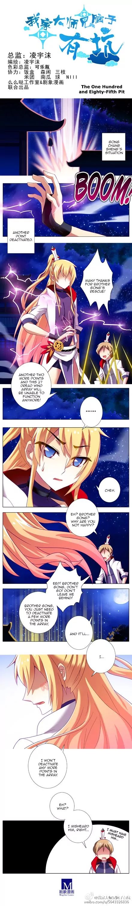 Wo Jia Dashi Xiong Naozi You Keng Chapter 184.188 page 7 - Chapter 184 - 188