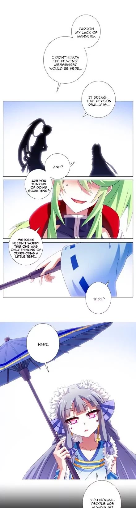 Wo Jia Dashi Xiong Naozi You Keng Chapter 189 page 4 - Chapter 189