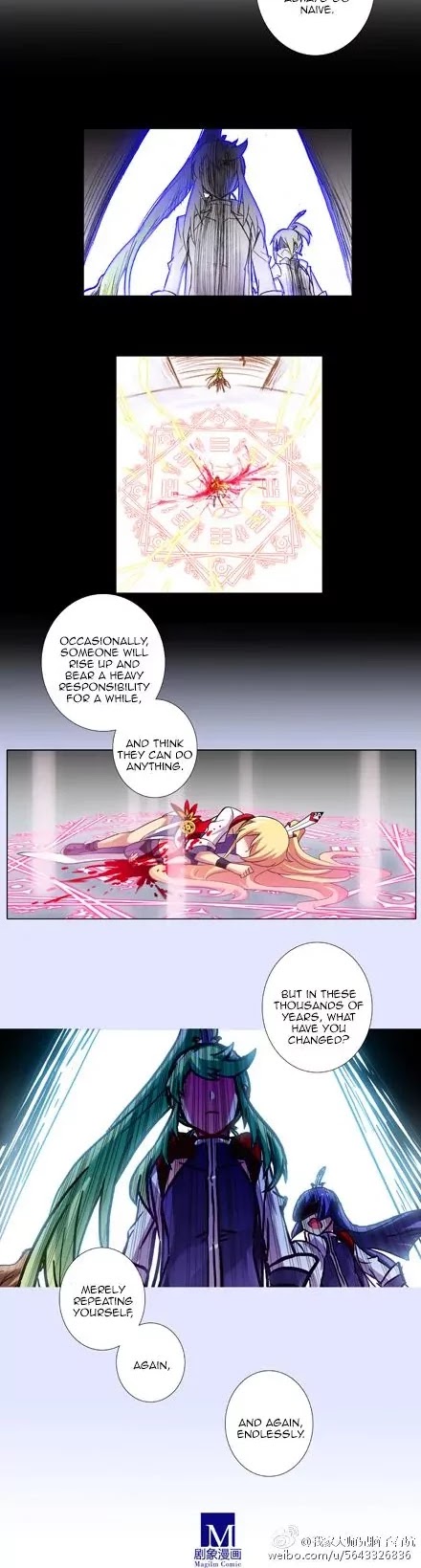 Wo Jia Dashi Xiong Naozi You Keng Chapter 189 page 5 - Chapter 189