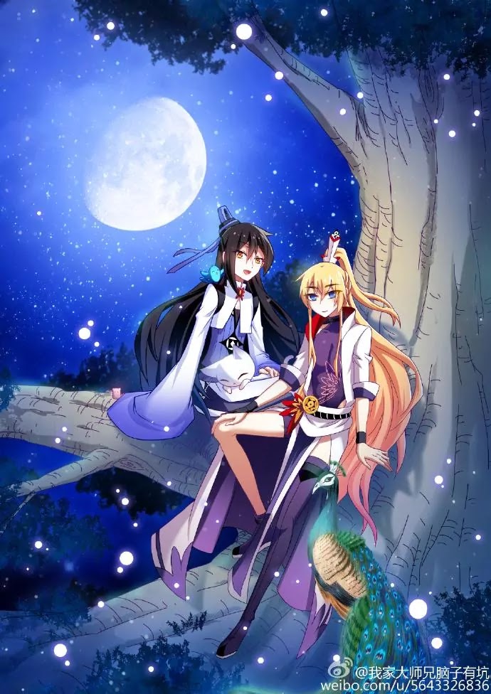 Wo Jia Dashi Xiong Naozi You Keng Chapter 191.5 page 2 - Chapter 191.5