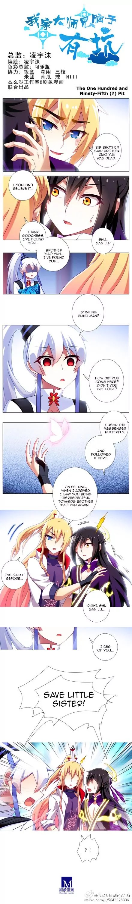 Wo Jia Dashi Xiong Naozi You Keng Chapter 192.195 page 13 - Chapter 192-195