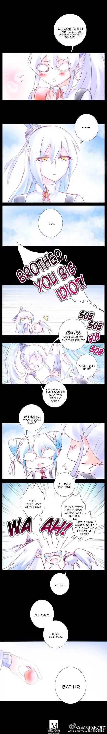 Wo Jia Dashi Xiong Naozi You Keng Chapter 196.197-5 page 5 - Chapter 196-197.5