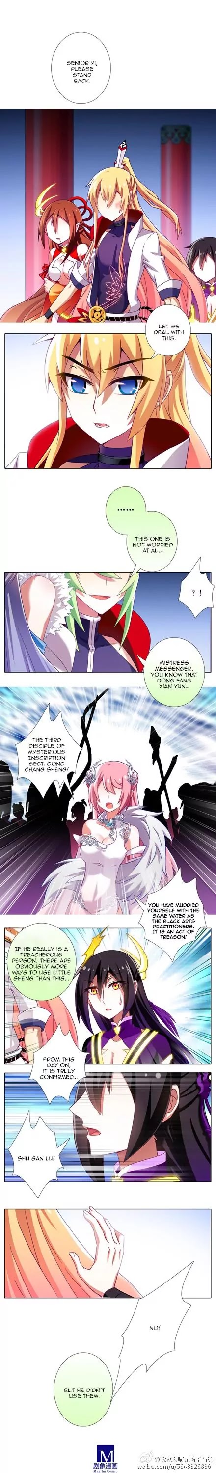 Wo Jia Dashi Xiong Naozi You Keng Chapter 198.5 page 2 - Chapter 198.5