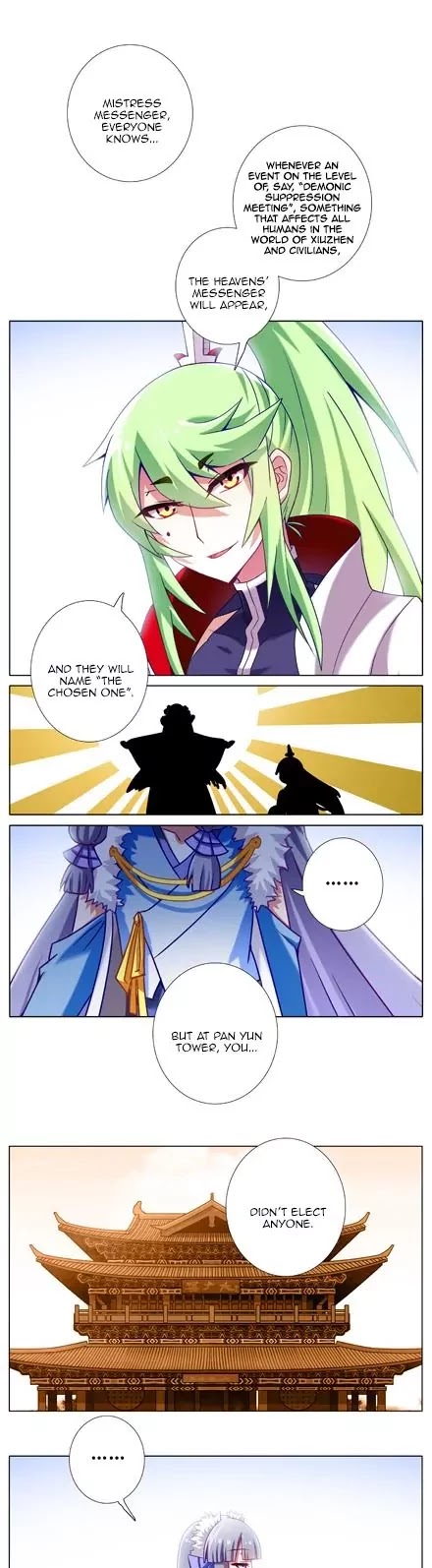 Wo Jia Dashi Xiong Naozi You Keng Chapter 198 page 3 - Chapter 198