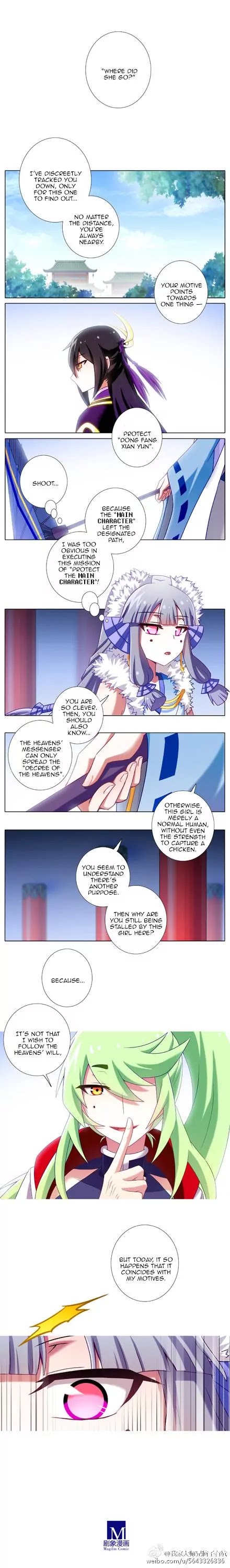 Wo Jia Dashi Xiong Naozi You Keng Chapter 198 page 5 - Chapter 198